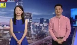 李琦直播爆料最新消息视频,最新热点事件内幕大曝光！