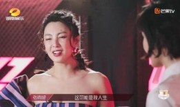 楼姐在线吃瓜免费观看视频,免费观看视频盛宴来袭！