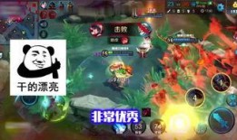 最新爆料王者轮回图片,揭秘最新爆料中的神秘图鉴