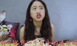 热门吃瓜抖音小网红,揭秘热门话题背后的真相