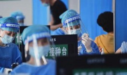 深圳新冠爆料事件视频,揭露疫情真相与防控挑战