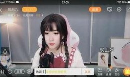 小姐姐最新爆料图片高清,美颜下的真实魅力